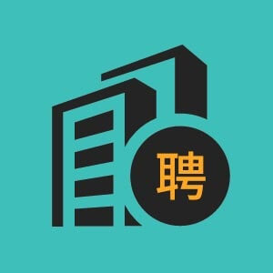 招厨师包吃住
